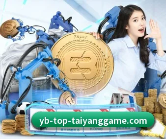 太阳城 APP 界面